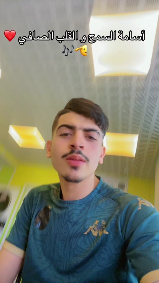 TikTok video thumbnail by blayda_069