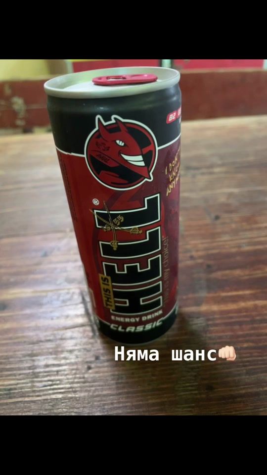 TikTok video thumbnail by x_petko_rusev