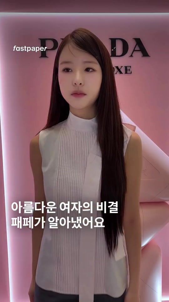 TikTok video thumbnail by heebeen.co