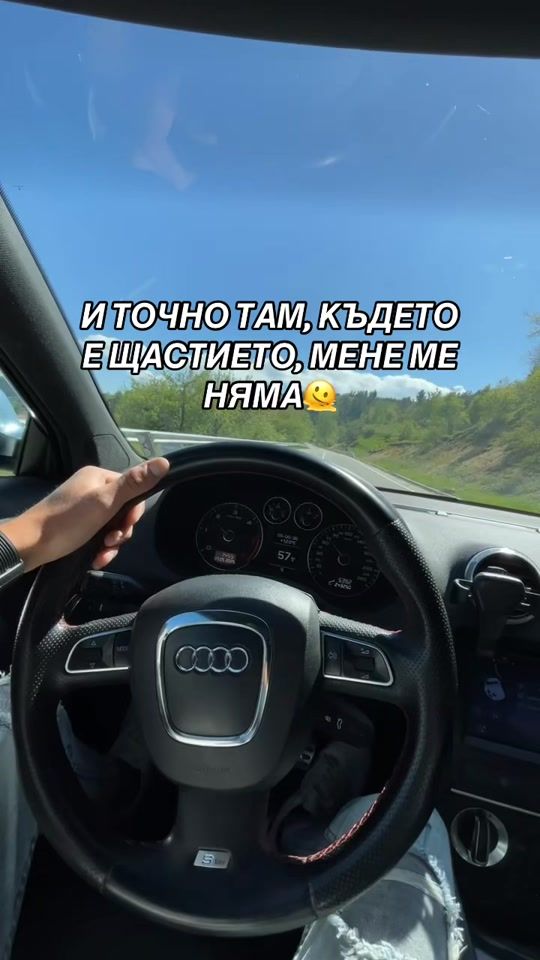 TikTok video thumbnail by mussa_4499