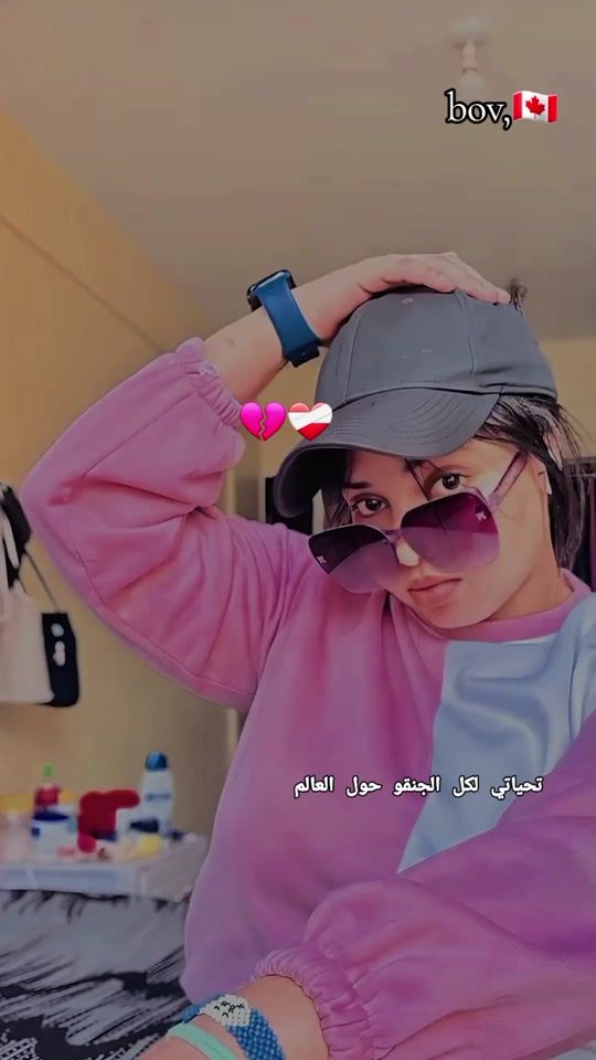 TikTok video thumbnail by early.ringtones