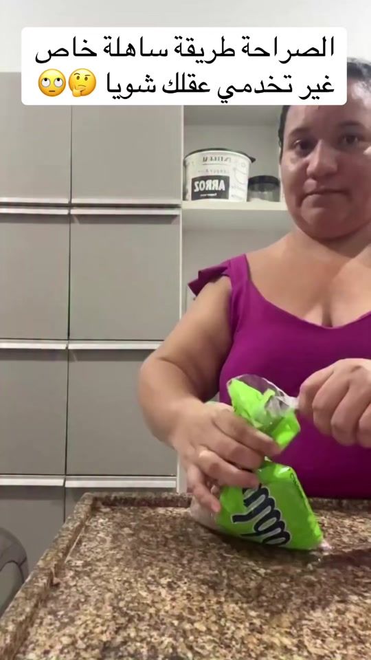 TikTok video thumbnail by tajine.marocain