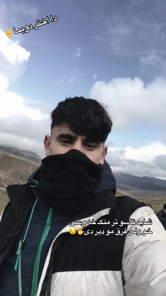 TikTok video thumbnail by begona511