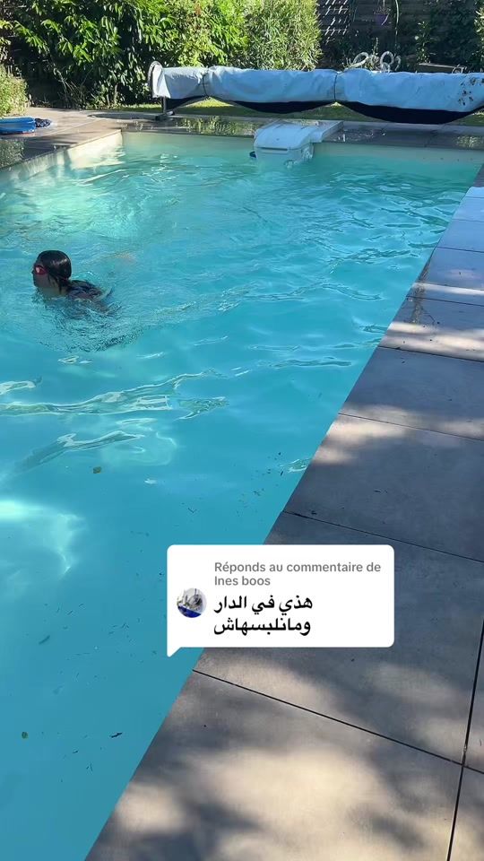 TikTok video thumbnail by mounaomzina