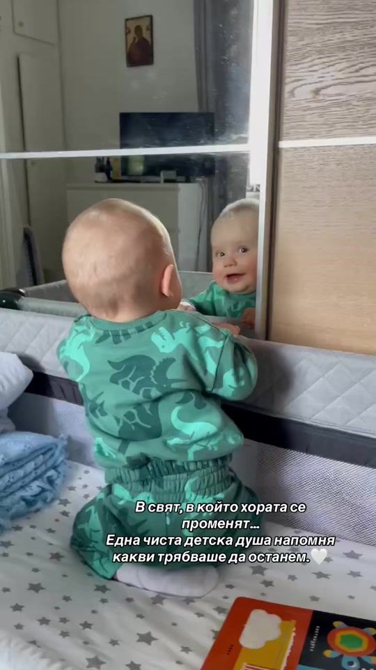 TikTok video thumbnail by chobanova_7177