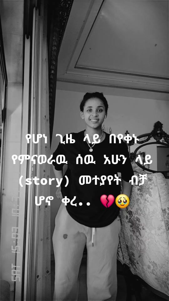 TikTok video thumbnail by tsi7282