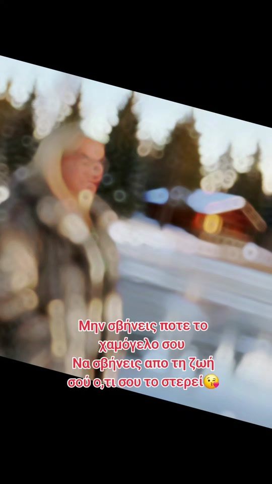 TikTok video thumbnail by kat.rina2diva