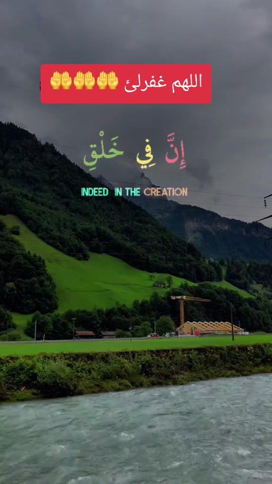 TikTok video thumbnail by sidiqi50a