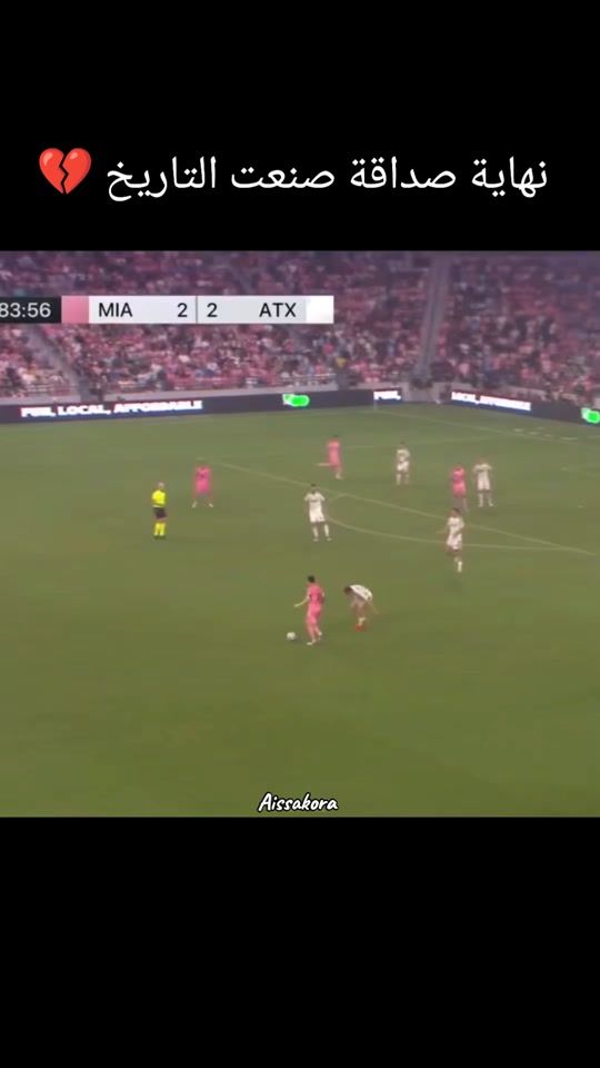 TikTok video thumbnail by aissa_aidouni_dz
