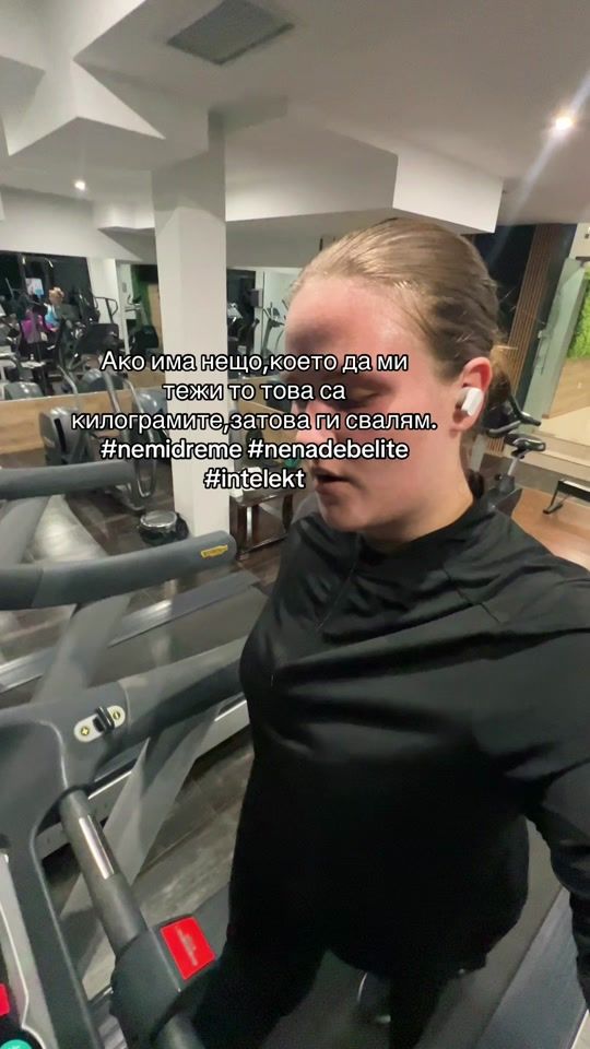 TikTok video thumbnail by emadraganova777