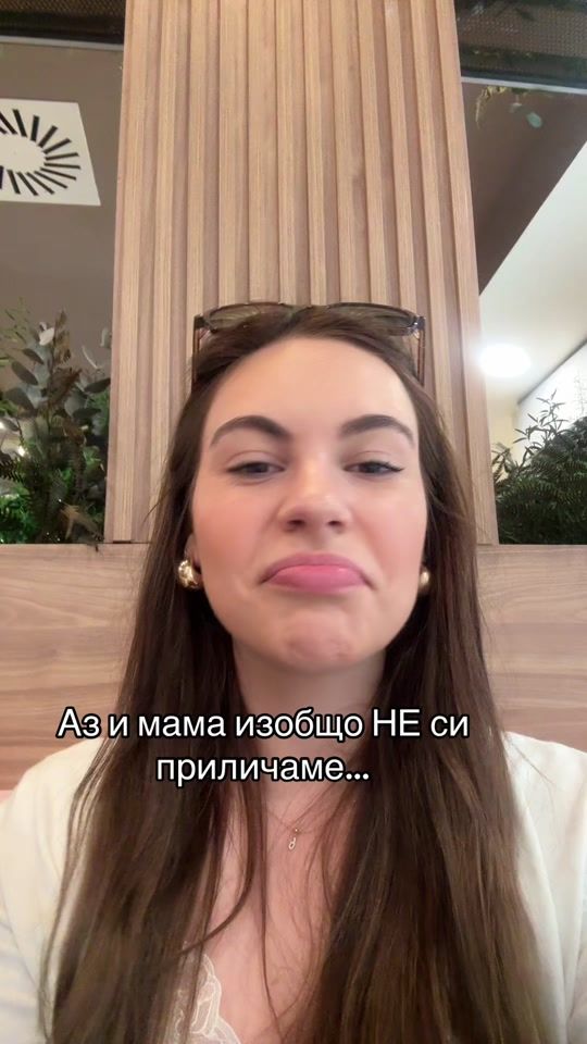 TikTok video thumbnail by eri_doumbova