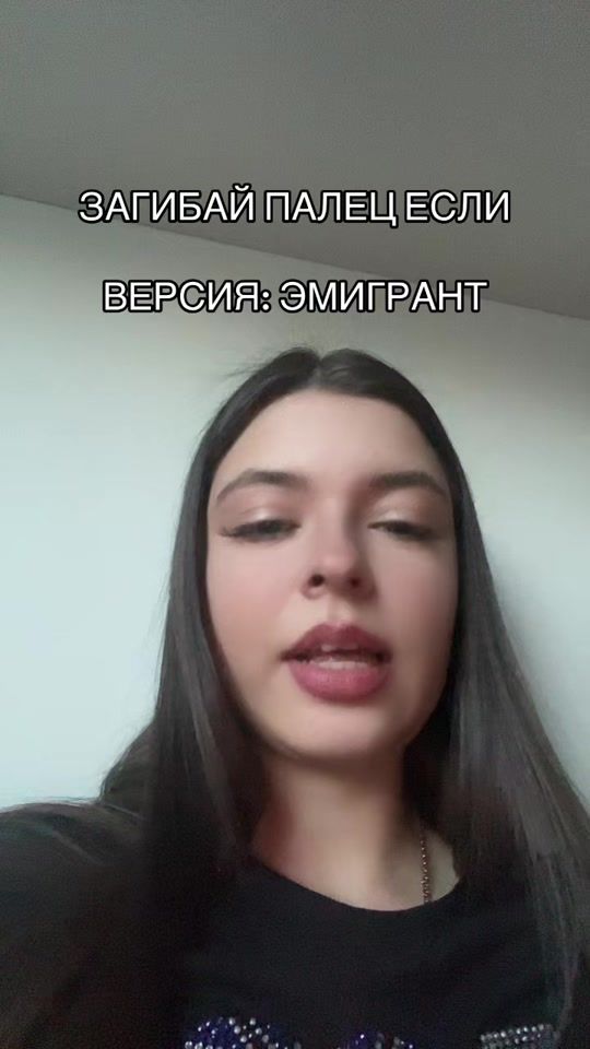 TikTok video thumbnail by _catareen_