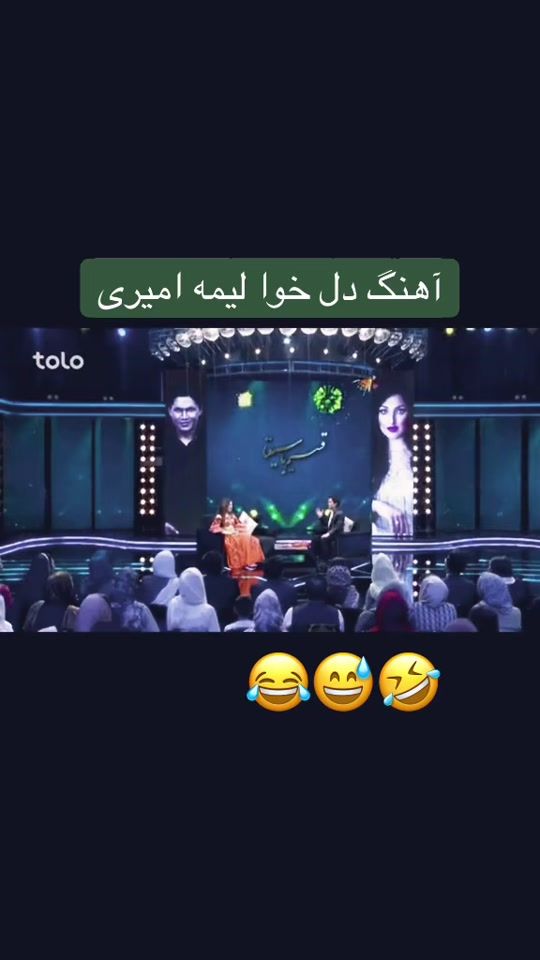 TikTok video thumbnail by salgai.2