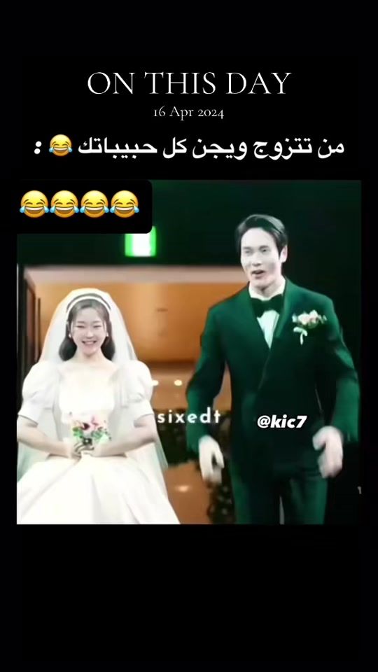 TikTok video thumbnail by sanfura23