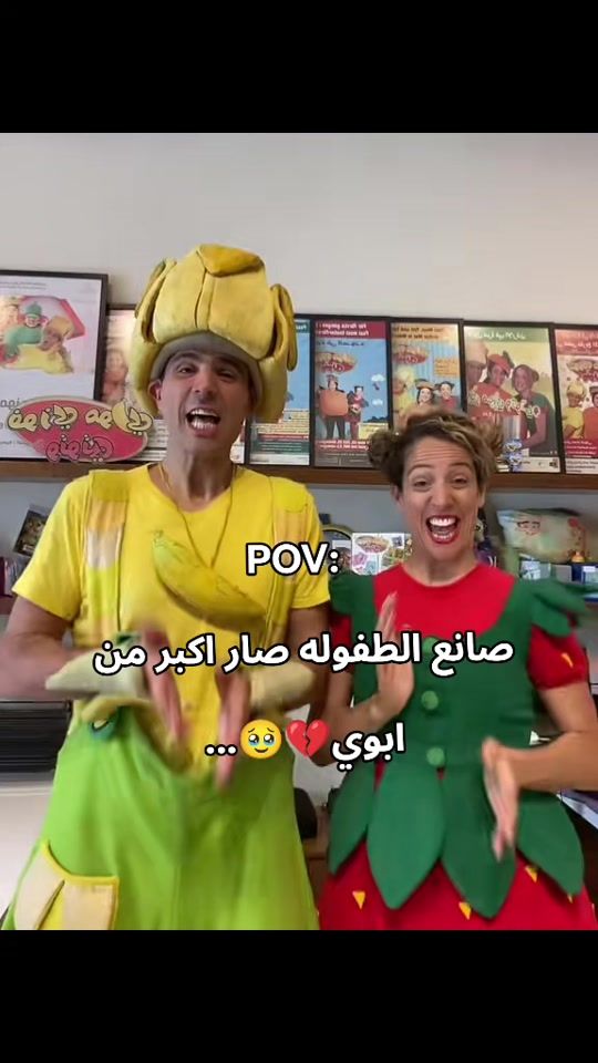TikTok video thumbnail by pretty_loreena