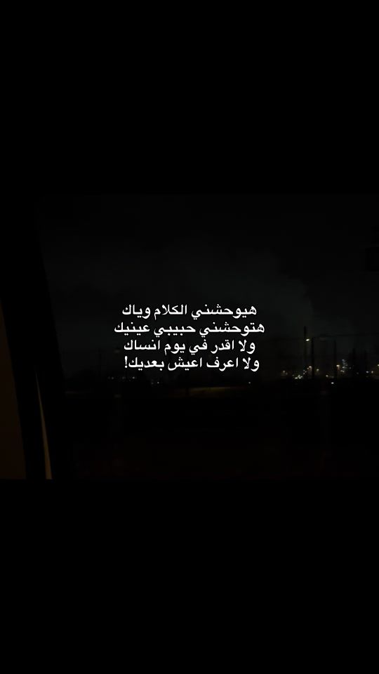 TikTok video thumbnail by .7usam_03