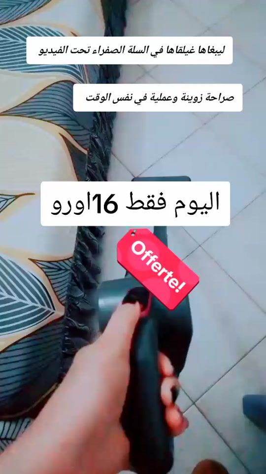 TikTok video thumbnail by bant.mezab6