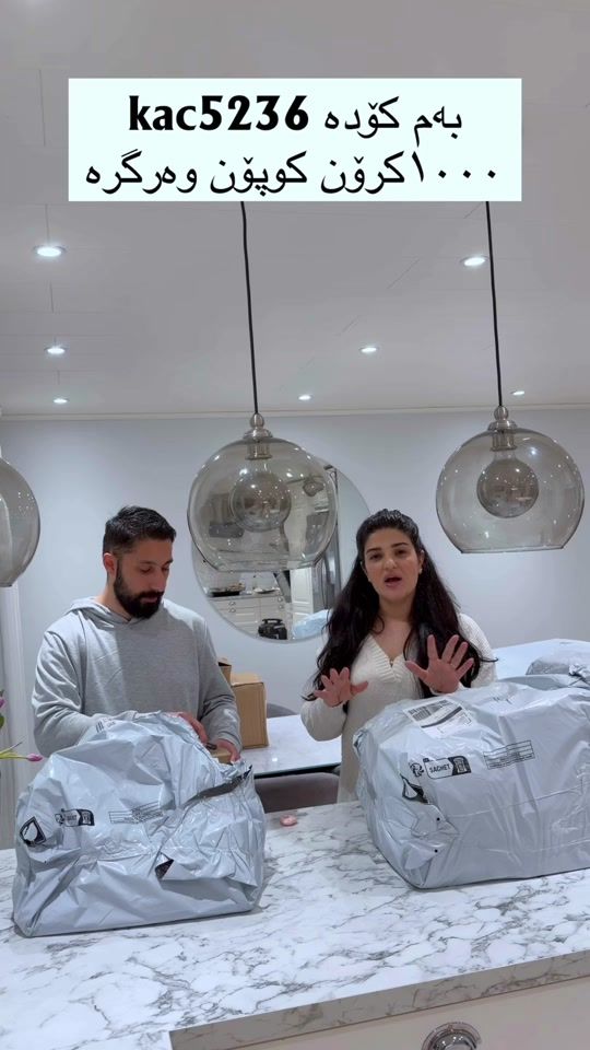 TikTok video thumbnail by derinskitchenn