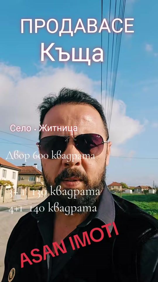 TikTok video thumbnail by asanmustafa3