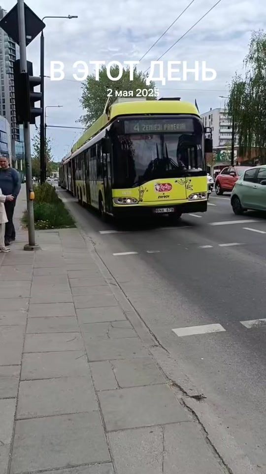 TikTok video thumbnail by busspoter1