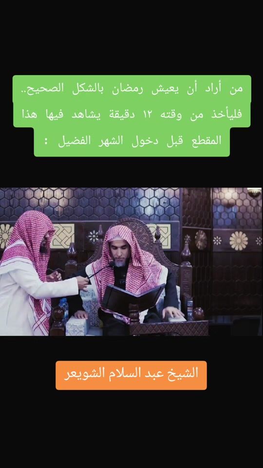 TikTok video thumbnail by ozdzuk