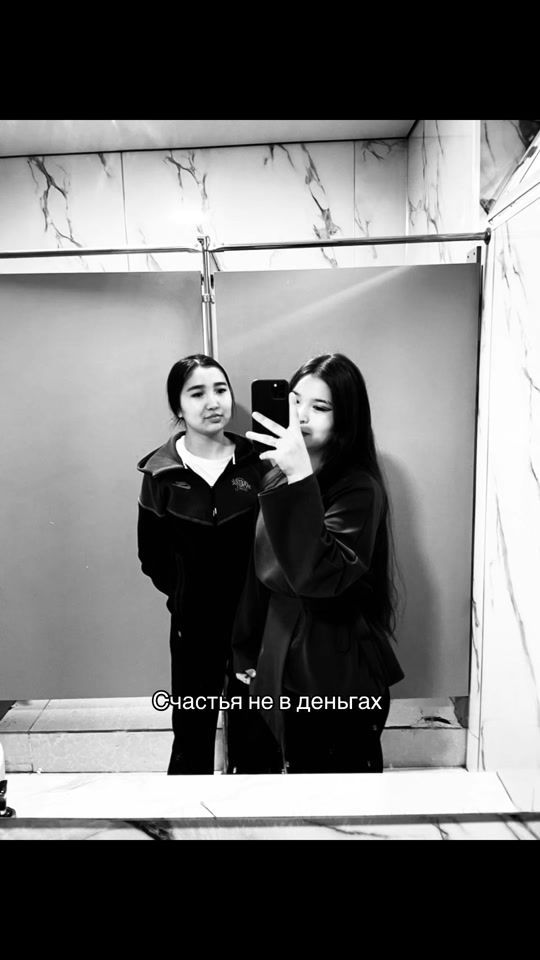TikTok video thumbnail by bemaas1