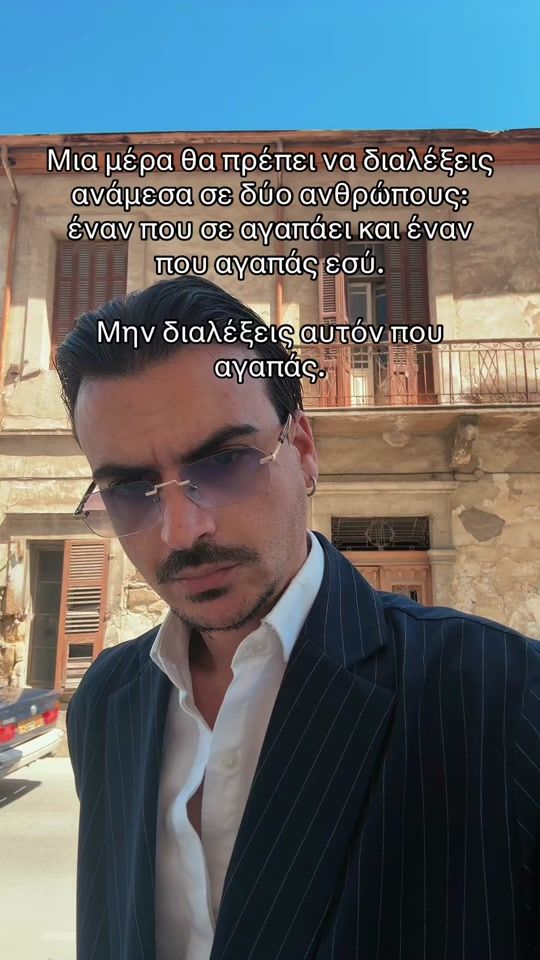 TikTok video thumbnail by gerasimouk