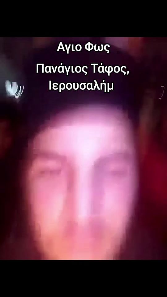TikTok video thumbnail by nikos71papad