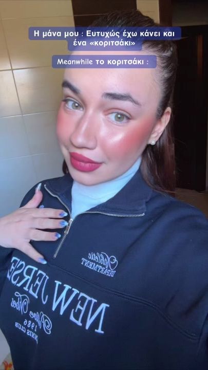 TikTok video thumbnail by katerinalalioti