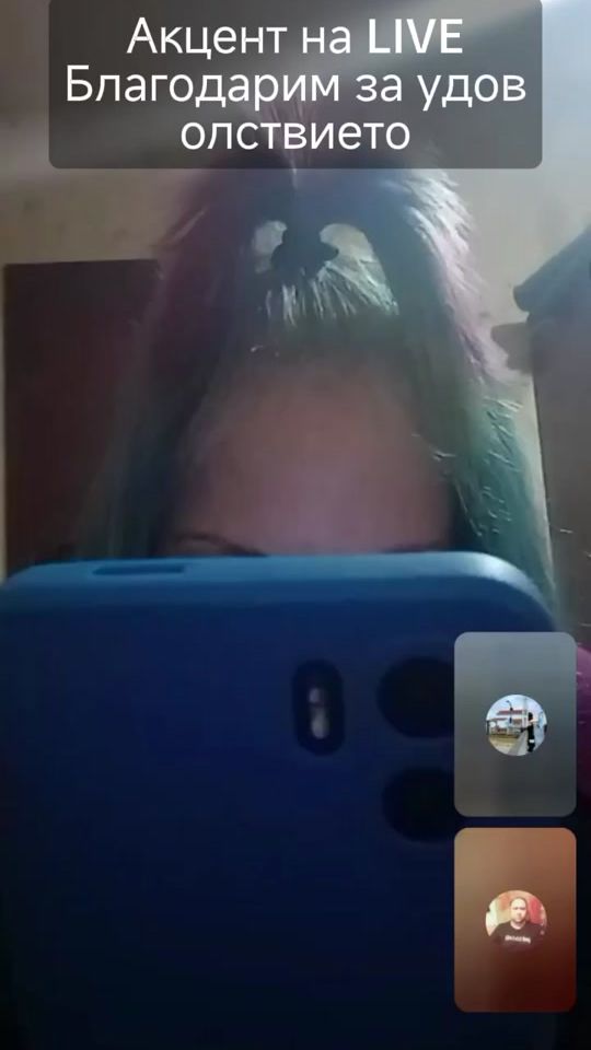 TikTok video thumbnail by user9161839975169