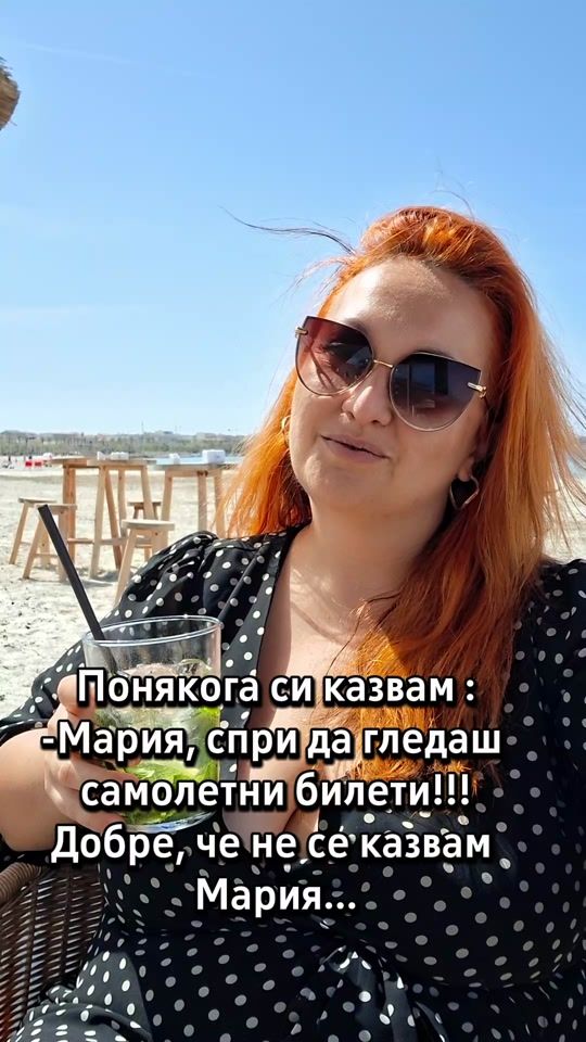 TikTok video thumbnail by katerinanikk
