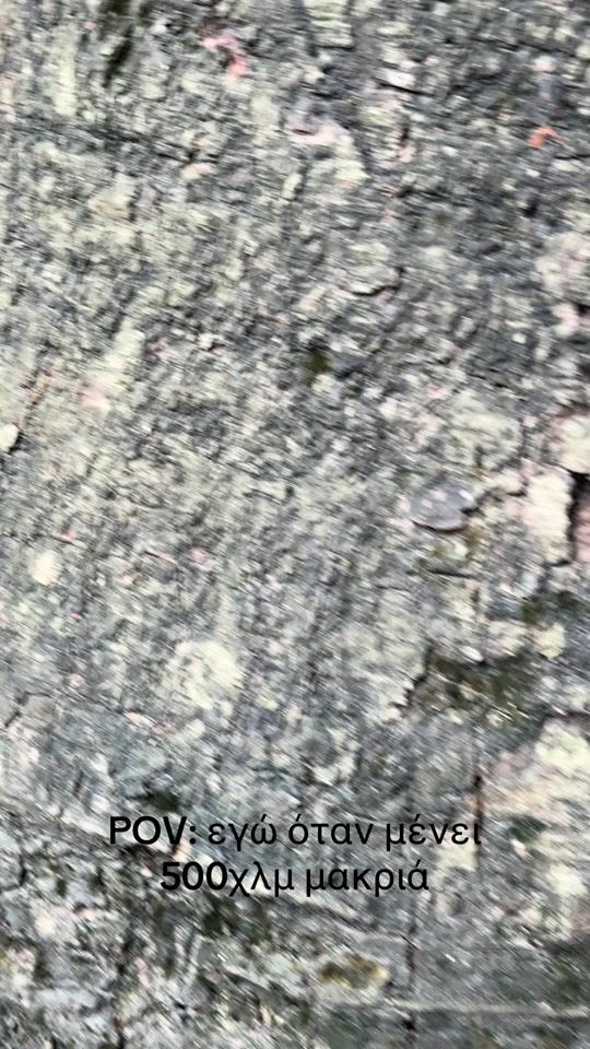 TikTok video thumbnail by nikoleta.tsap