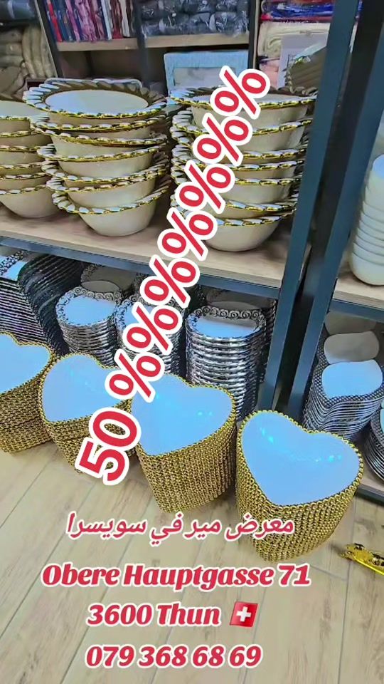TikTok video thumbnail by bave.rojda