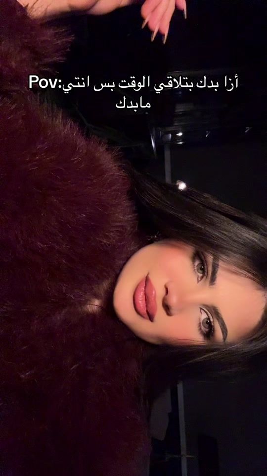TikTok video thumbnail by 1eyosh