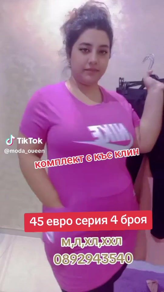 TikTok video thumbnail by moda_oueen