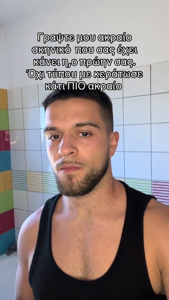 TikTok video thumbnail by vrontzos