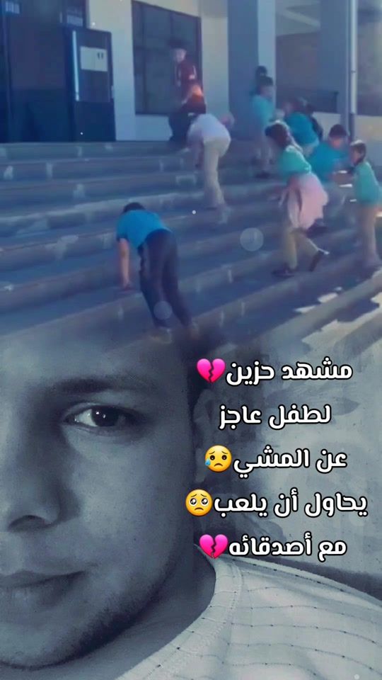 TikTok video thumbnail by abdelhamid4455