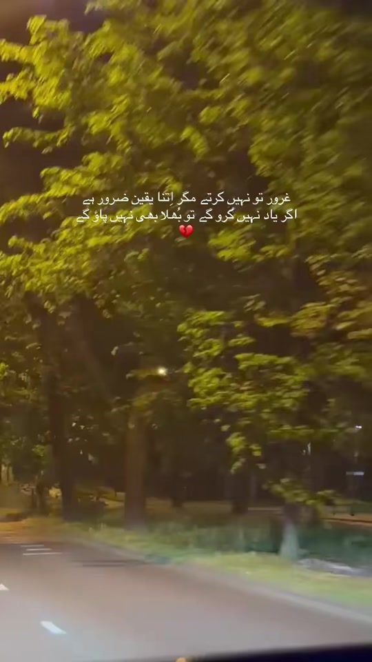 TikTok video thumbnail by s_13441