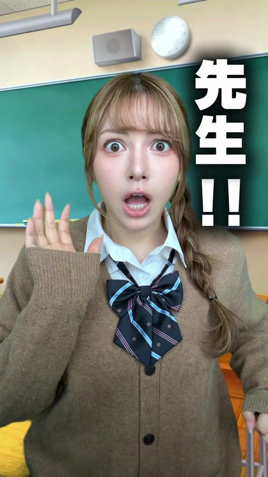 TikTok video thumbnail by riana_mine