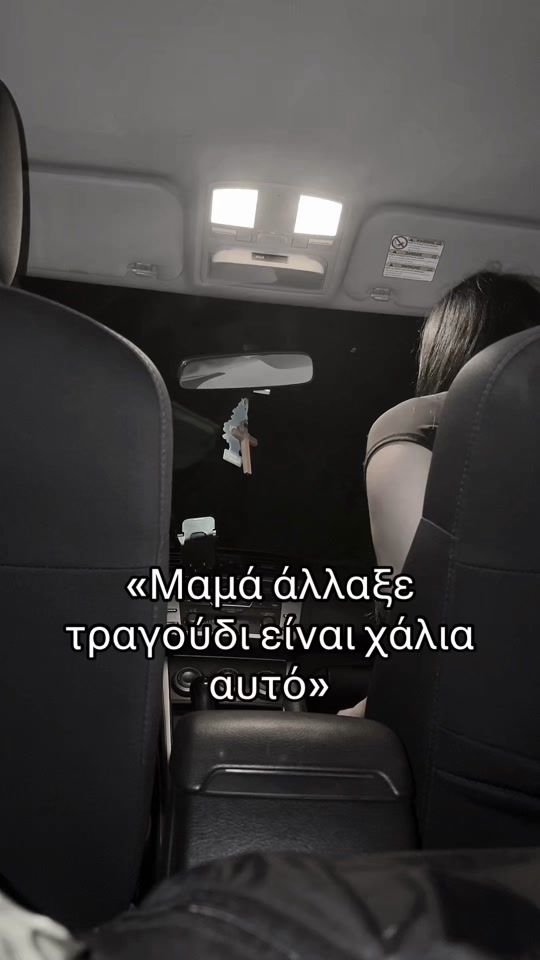 TikTok video thumbnail by michaela...p