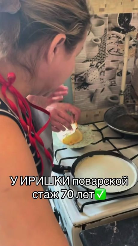 TikTok video thumbnail by chikipiki_irishka