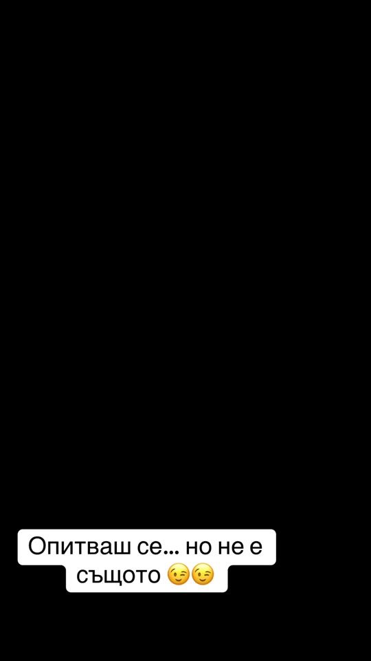 TikTok video thumbnail by si.si._s