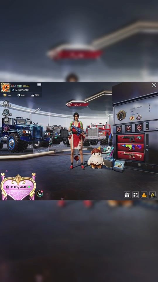 TikTok video thumbnail by yala...habibi