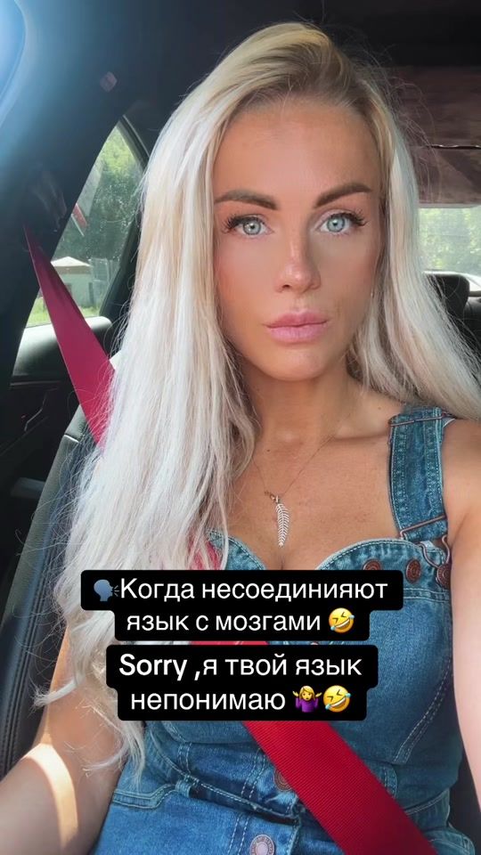 TikTok video thumbnail by .darina111
