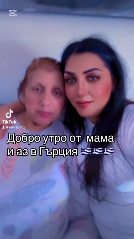 TikTok video thumbnail by misispetq