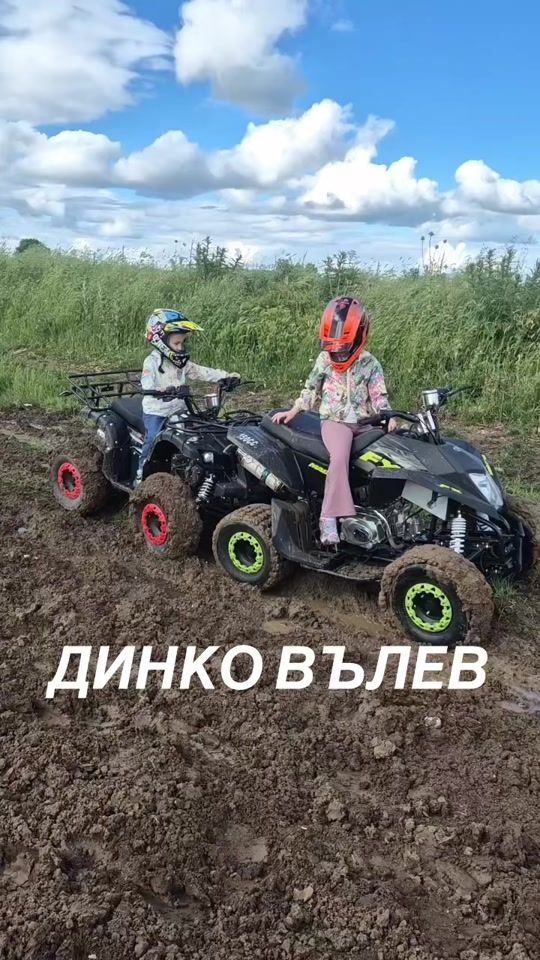 TikTok video thumbnail by checheneca.original