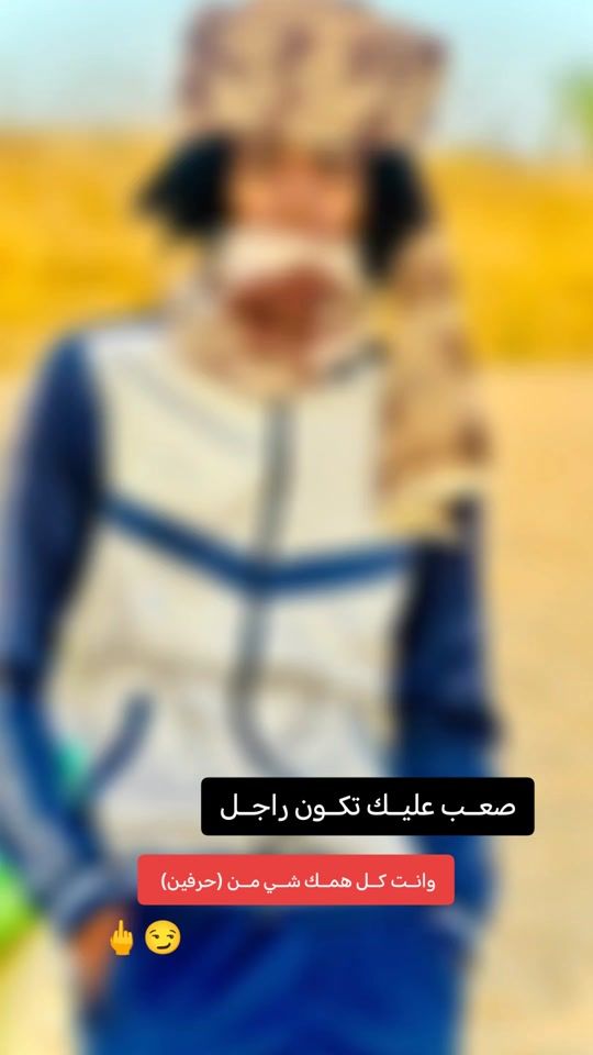 TikTok video thumbnail by s564574