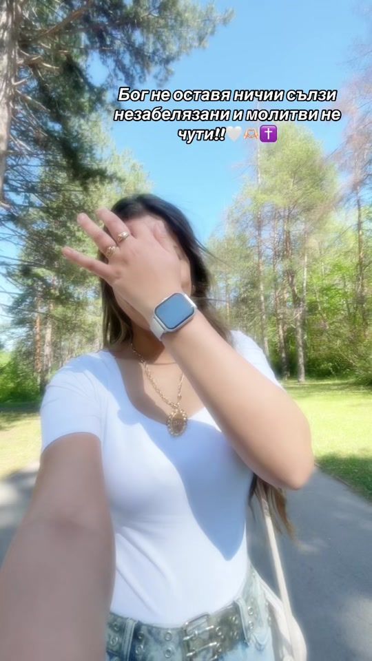 TikTok video thumbnail by patrisiq_n