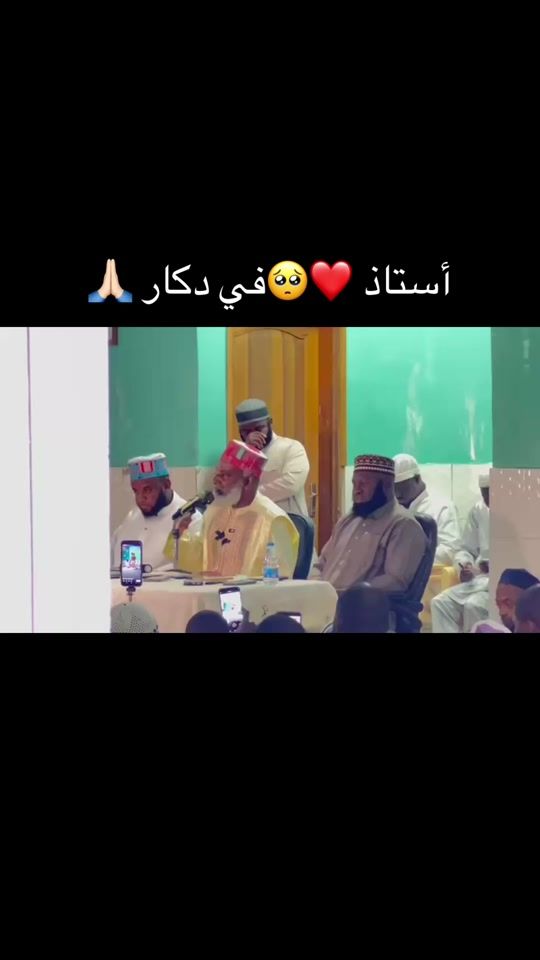 TikTok video thumbnail by zeinabsouleymane7