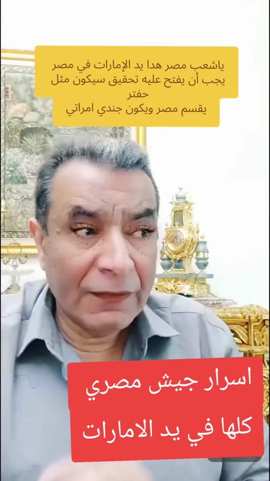 TikTok video thumbnail by sanfour.constanti7